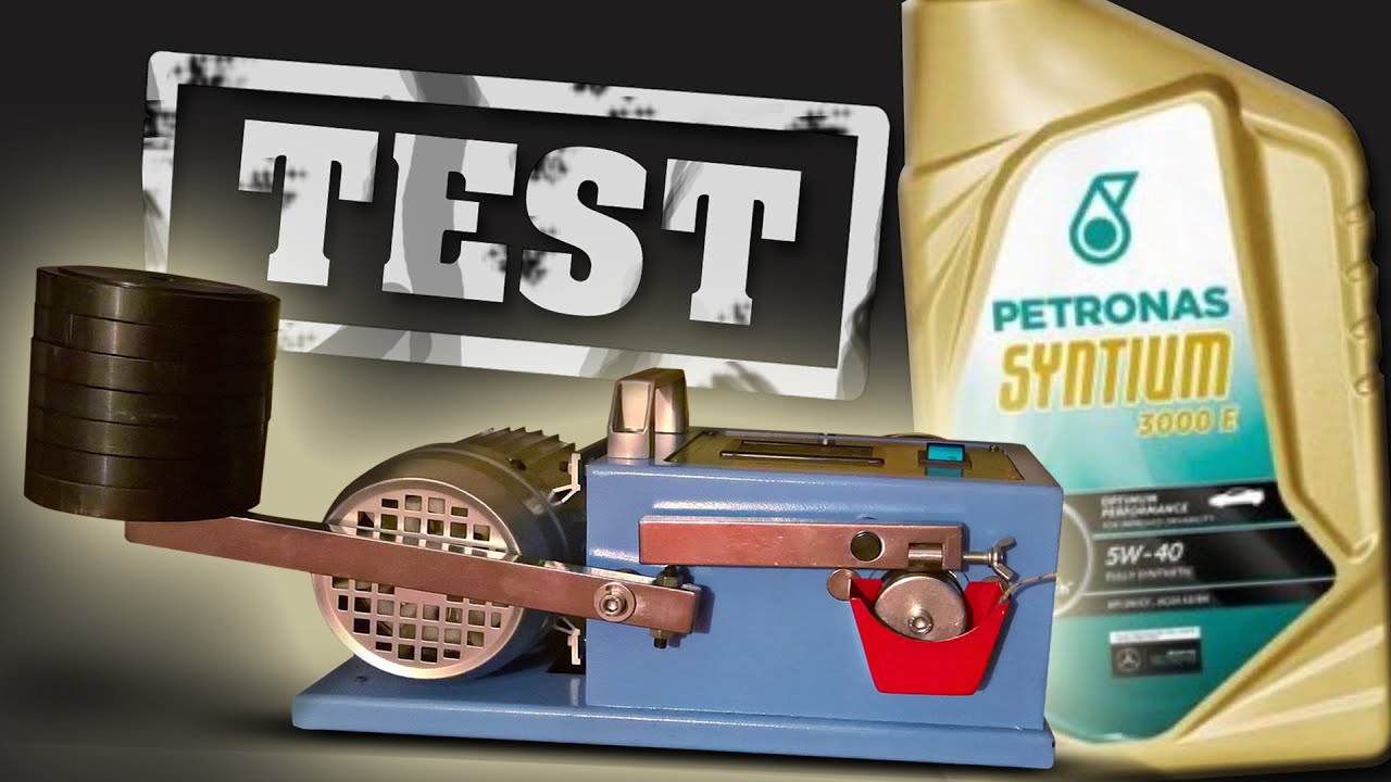 Petronas Syntium 3000 E 5W40 Тест моторного масла Piotr Tester