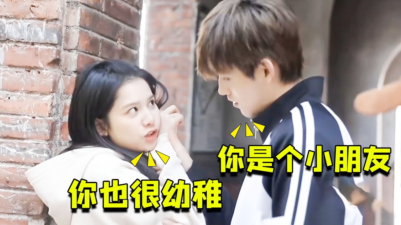 陈飞宇这小子也太会了吧，叫张婧仪小朋友好宠，网友：别把我嗑晕（陈飞宇）（张婧怡）（点燃我温暖你）【娱乐独角秀】