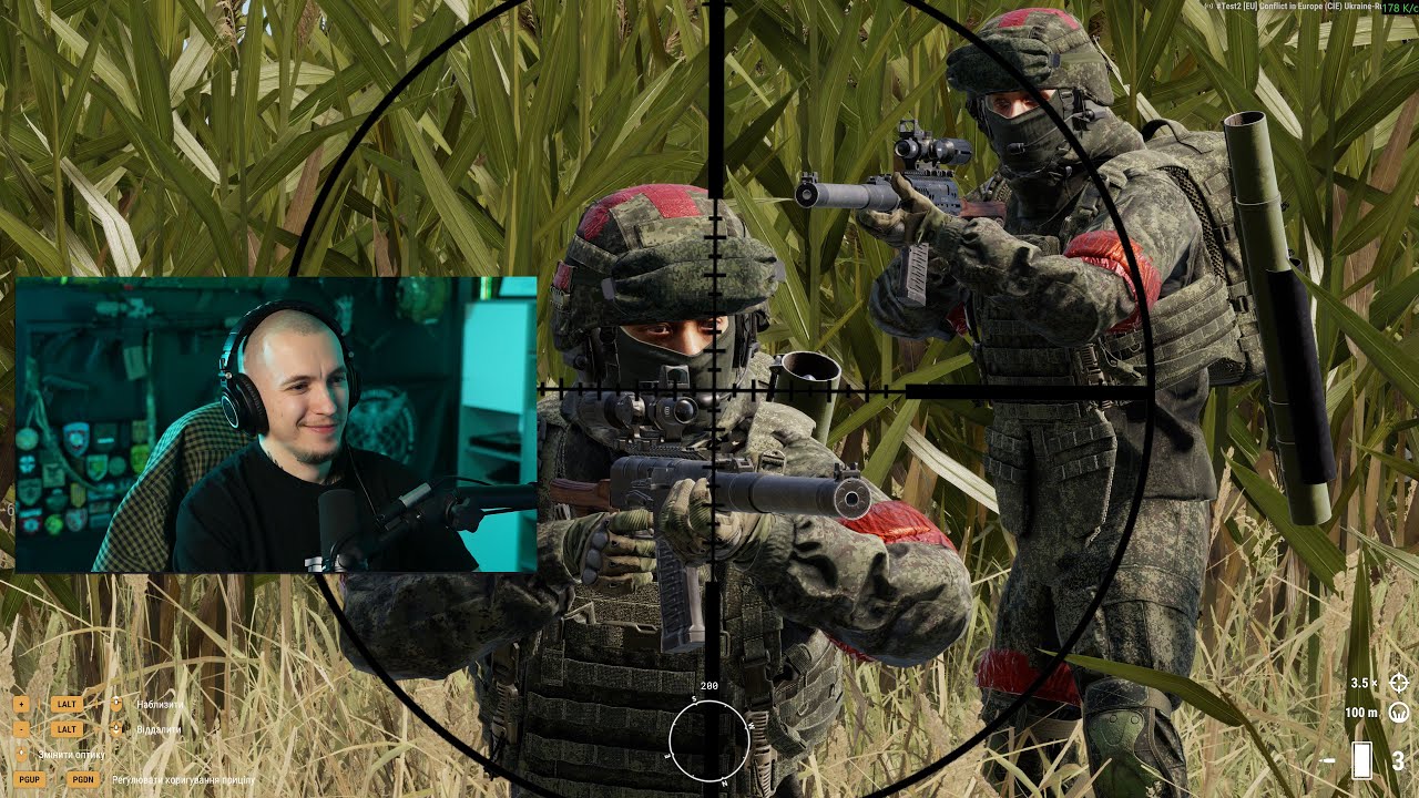 ЛЕГЕСЕНЬКО ГРАЮ В РЕАЛІСТИЧНУ  ARMA REFORGER