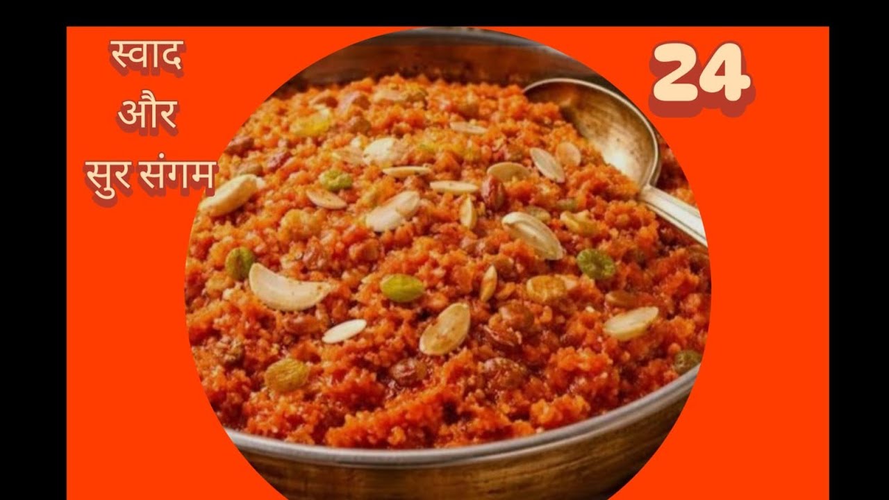 अष्टमी-नवमी स्पेशल: भंडारे वाला रसीला सूजी का हलवा Suji Halwa10minit mai banaye sahi  ingredients se
