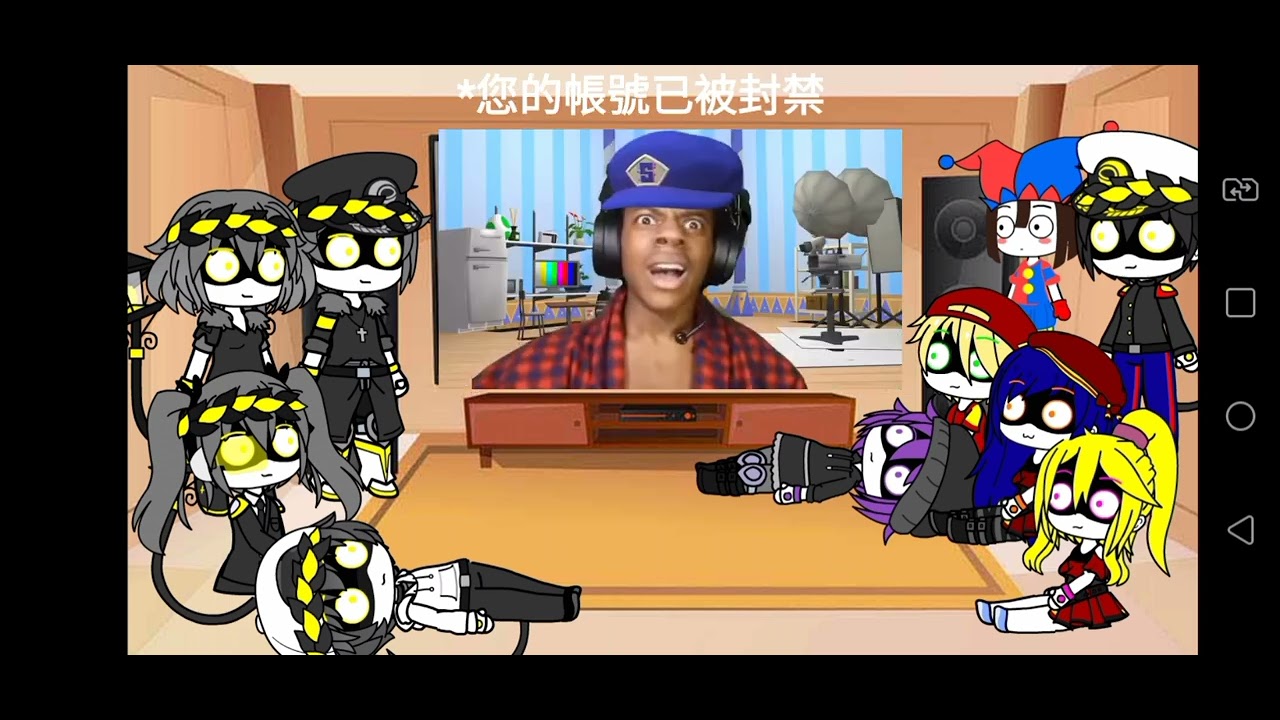 Murder drones react to SMG4 the lads play Shrek online(ft* pomni)