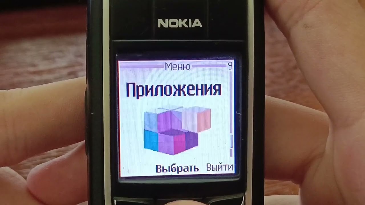 Nokia 6020 Обзор