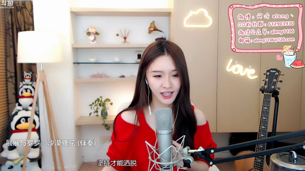 阿冷 - 沙漠骆驼