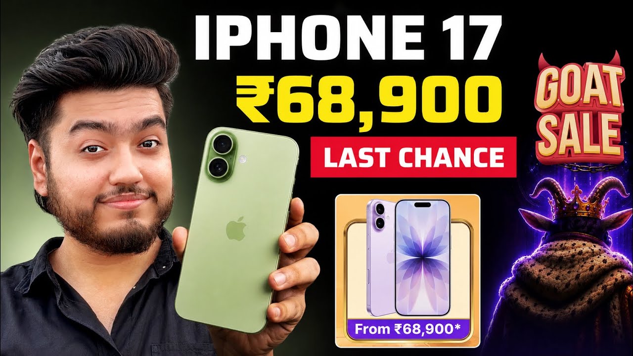 iPhone 17 ₹68,900🚨No Clickbate🔥Flipkart GOAT sale iPhone 17 price drop🔥