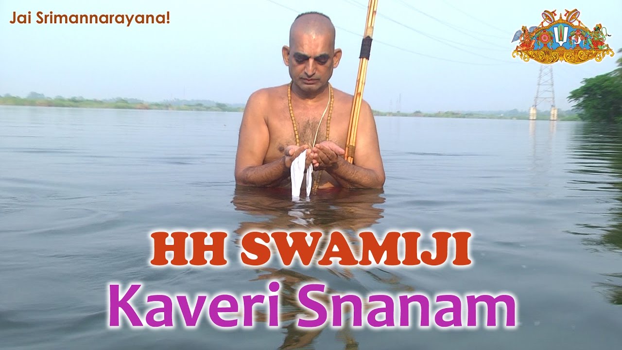 HH Chinna Jeeyar Swamiji Kaveri Snanam LIVE | Sriranga Yatra | 2016 | Jai Srimannarayana | Jet World