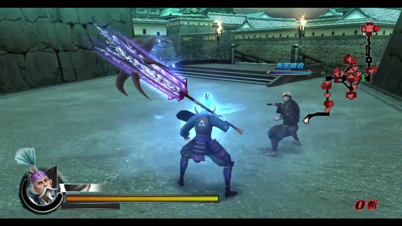 Sengoku Basara 3 Utage: Ujimasa Hojo Gameplay