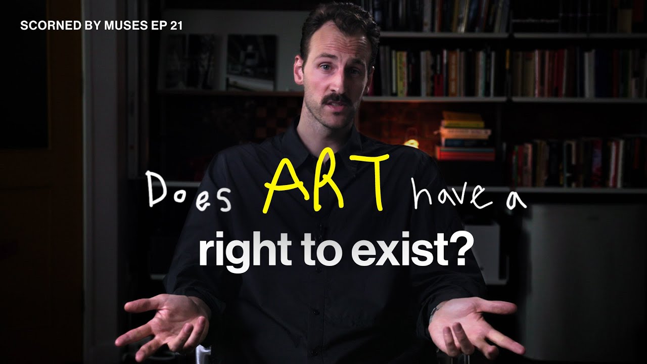 Имеет ли искусство право на существование? | Презренные музами. Эпизод 21