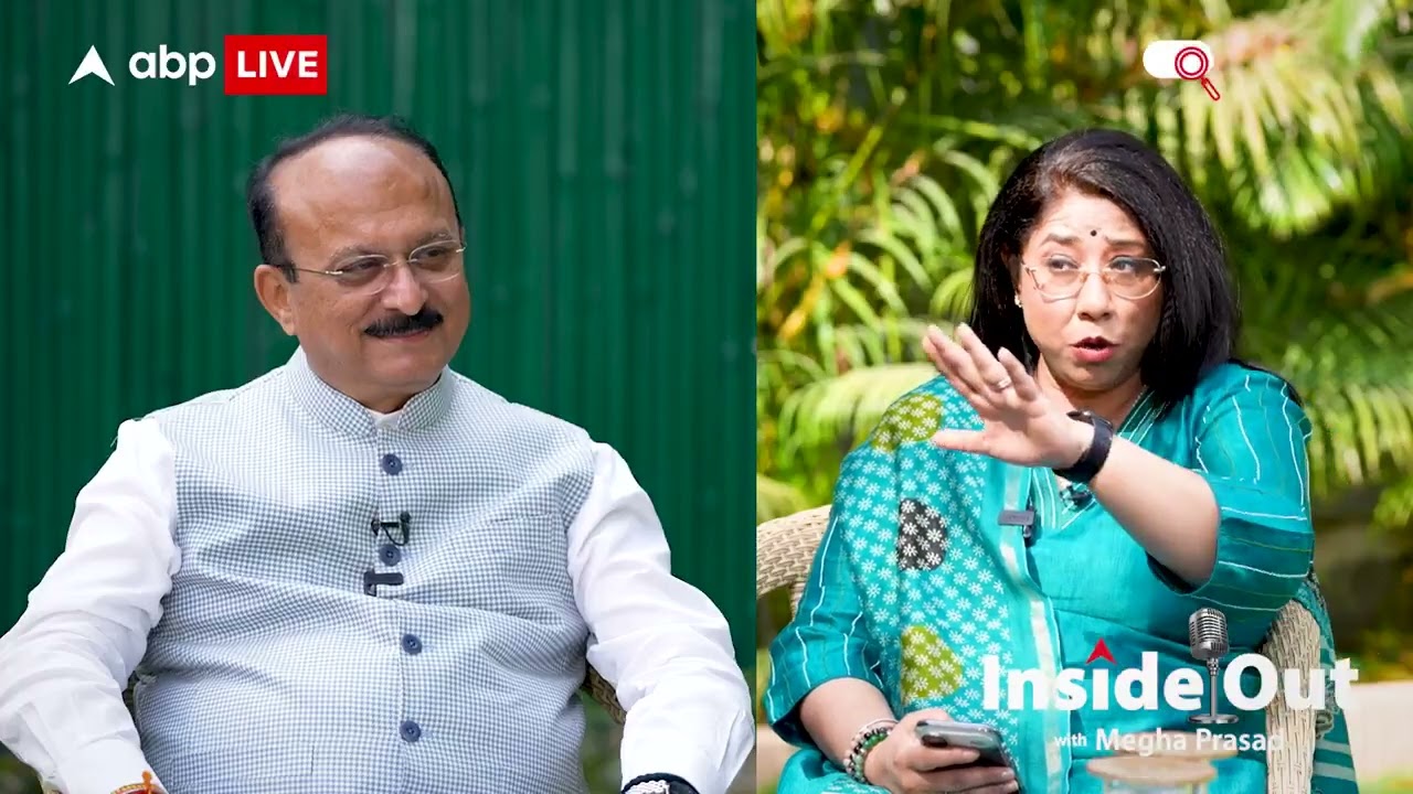 ABP Podcast | InsideOut with Megha Prasad
