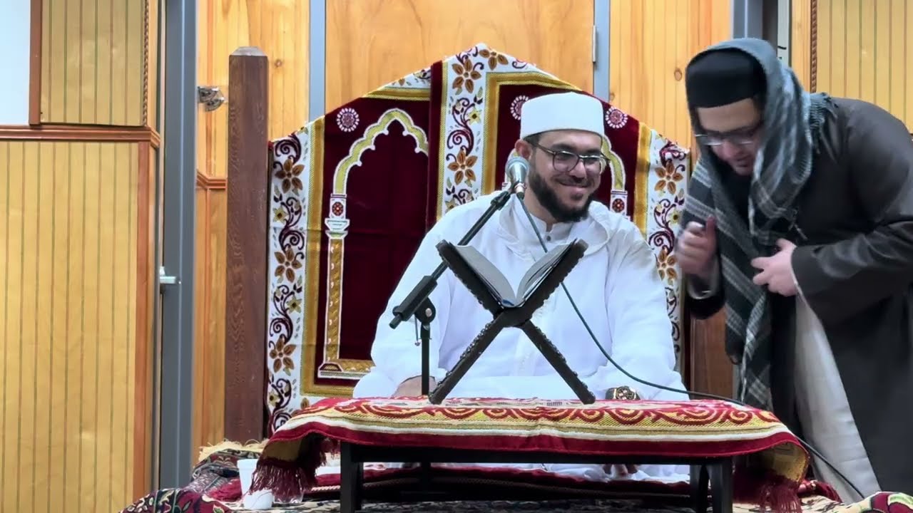 Qari Muhammad Ibrahim Kasi | GII Family Quran Night November 2025