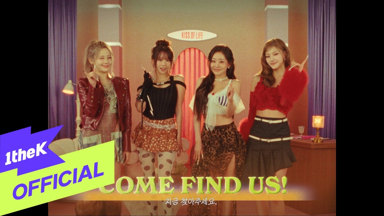 KIOF Campaign Film #1 : COME FIND US!