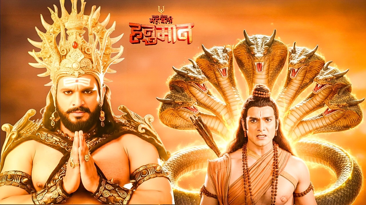 लक्ष्मण ने देखाया अपना विराट शेषनाग रूप रावन ने जोड़े हाथ  || Sankat Mochan Mahabali Hanuman ||