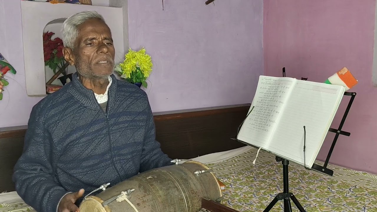  डगर है मुश्किल कठिन सफ़र है मगर मुसाफिर जगा नहीं है 