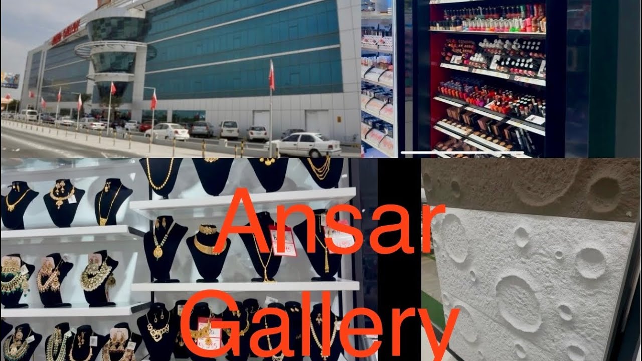 shopping at Ansar Gallery Bahrain