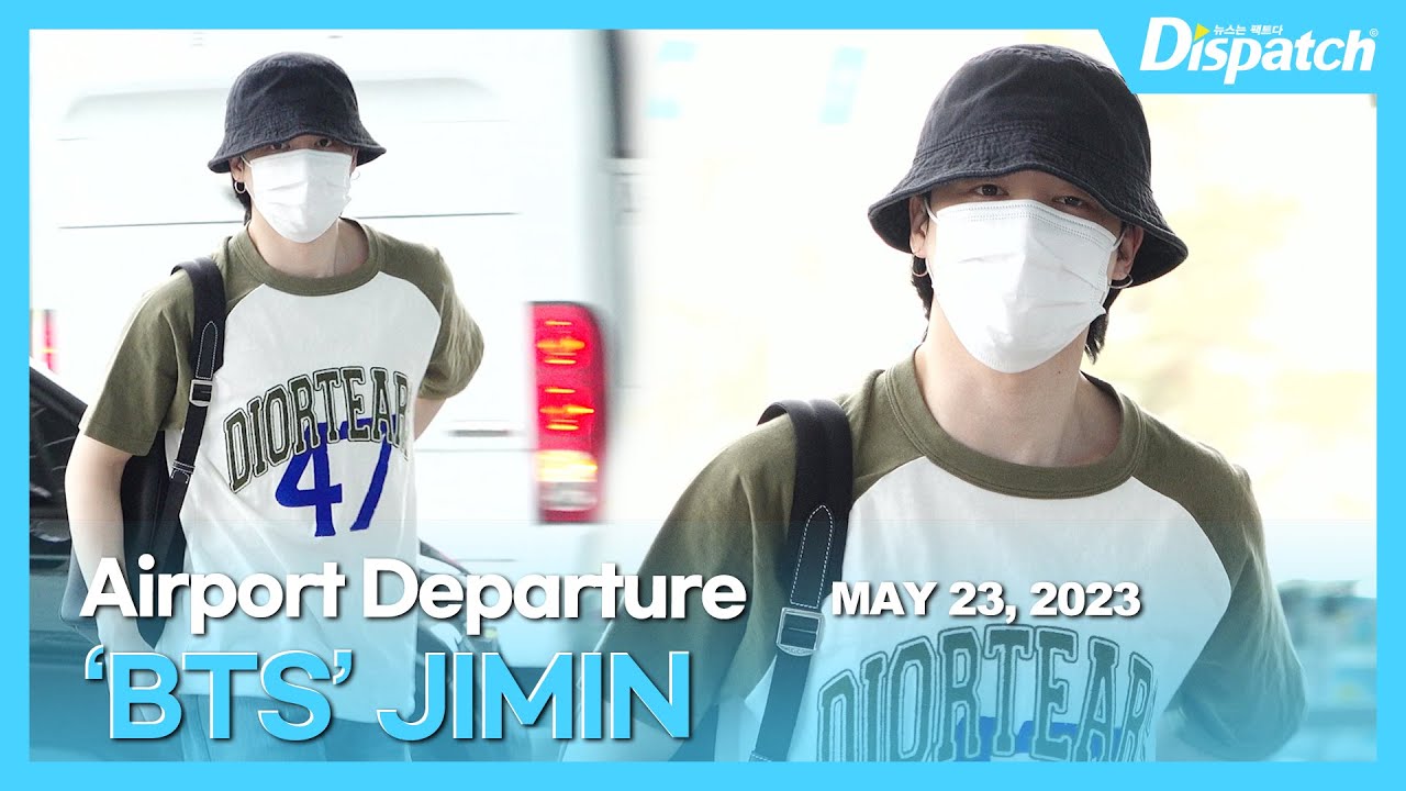지민(방탄소년단), 