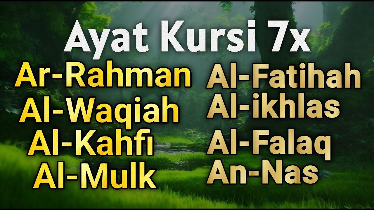 Alquran merdu Ayat Kursi7x,Yasin,ArRahman,Waqiah,AlMulk,AlKahfi,Ikhlas,AnNas,Falaq Muhammad Hijazi