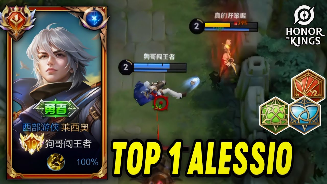 TOP 1 ALESSIO IN CHINESE HOK - Alessio Insane One Hit Damage Build (Must Try) - LEGEND RANK