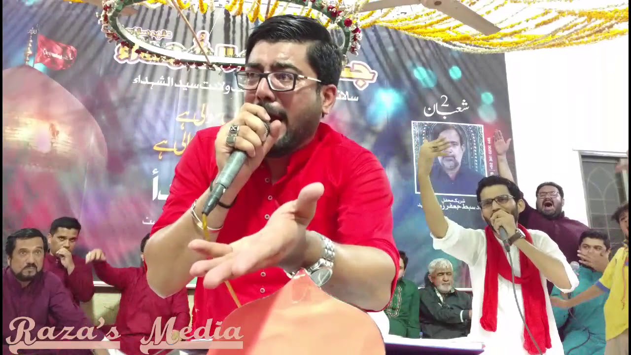Bismillah... Mir Hasan Mir | ● Faqeer Ki Sada Hussain a.s Hai ●| New Live Manqabat