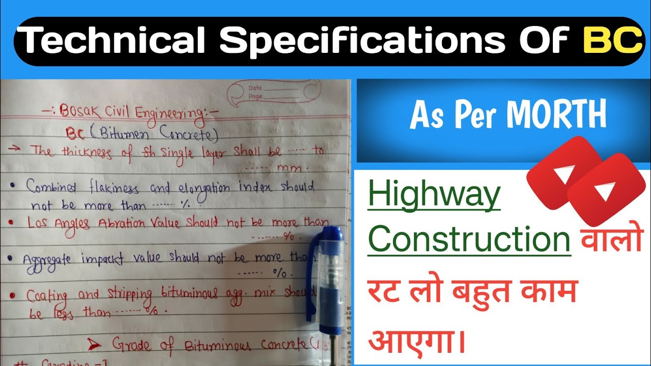 Technical Specifications Of Bituminous Concrete As Per Code/BC/Bosak Civil Engineering