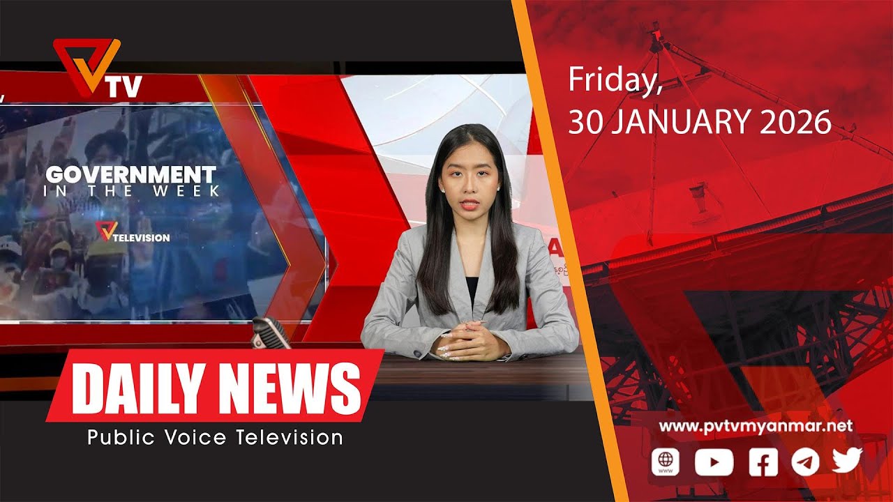 PVTV Daily News (30 January 2026)