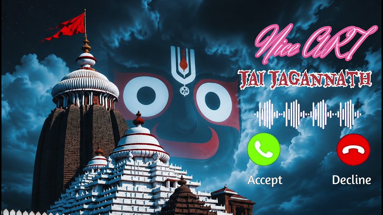 #jaijagannath #jagannath ka viral ringtone #download 