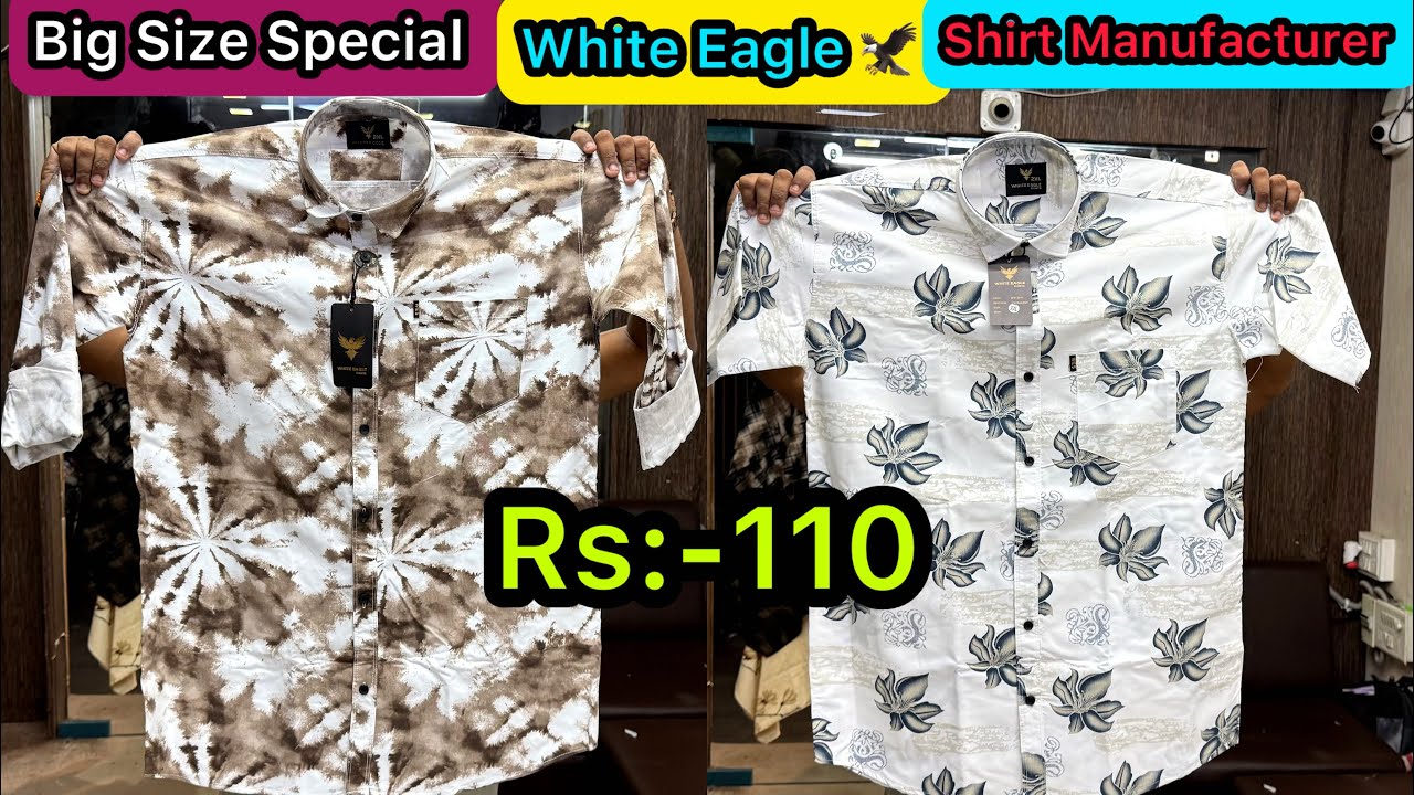 Rs:-110🔥/ White Eagle 🦅 Shirt Manufacturer/ Ahmedabad Shirt Manufacturer/ Ahmedabad Shirt Wholesaler