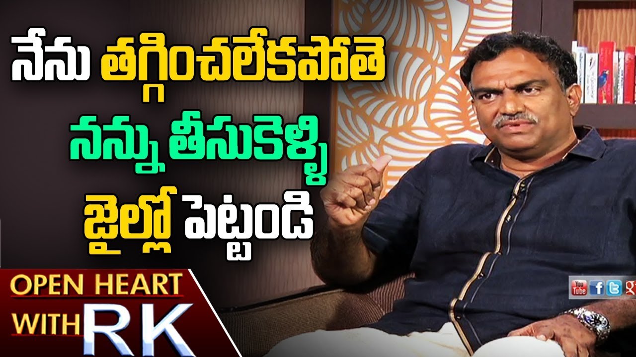 Diet Expert Veeramachaneni Ramakrishna open Challenge for VRK diet plan | Open Heart with RK