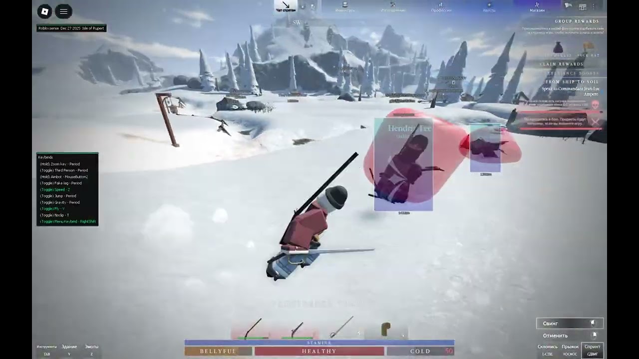 My first nw montage