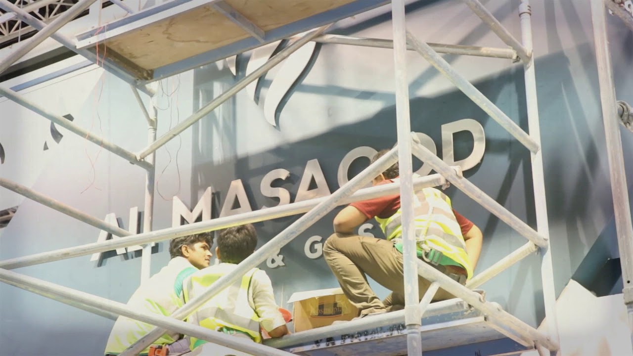 Al Masaood Video Oil & Gas by Elegant Qubes 2017