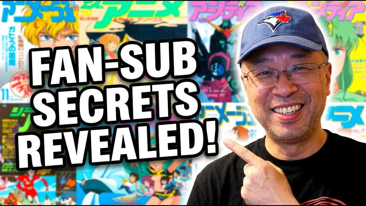 History Of Fan Anime 215: The Unwritten (and Forgotten) Rules Of Fansubbing