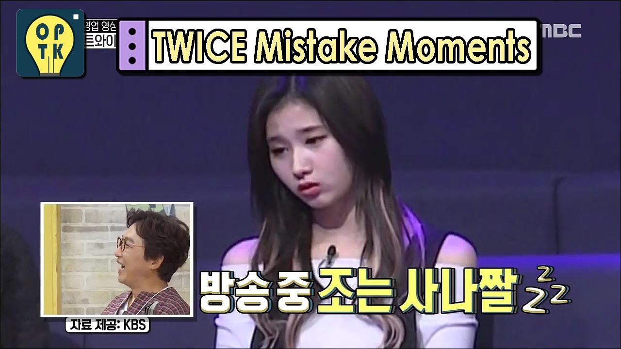 [Oppa Thinking - TWICE] TWICE Mistake Moments 20170527