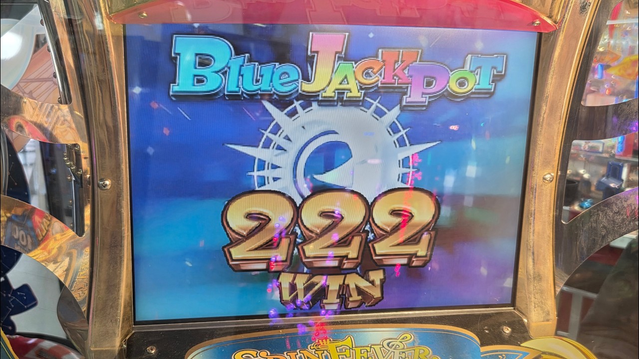 【スピン3】超JP祭りFG集②