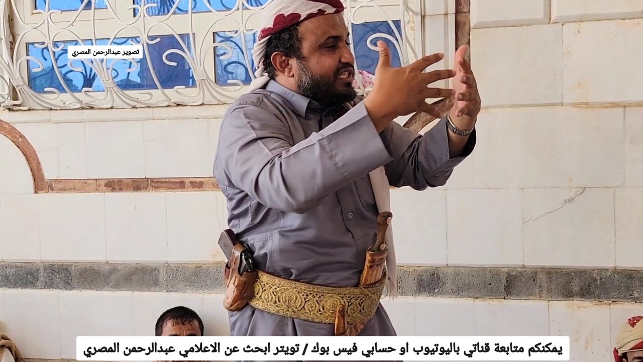نصيحة الشيخ محمد بن سعيد سهيل في مجلس عزاء مبارك بن غريب / مارب اليمن