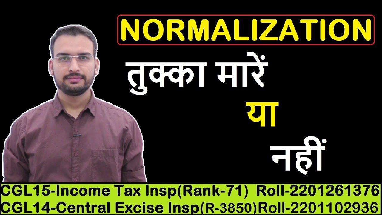 Normalization - Effect of Accuracy