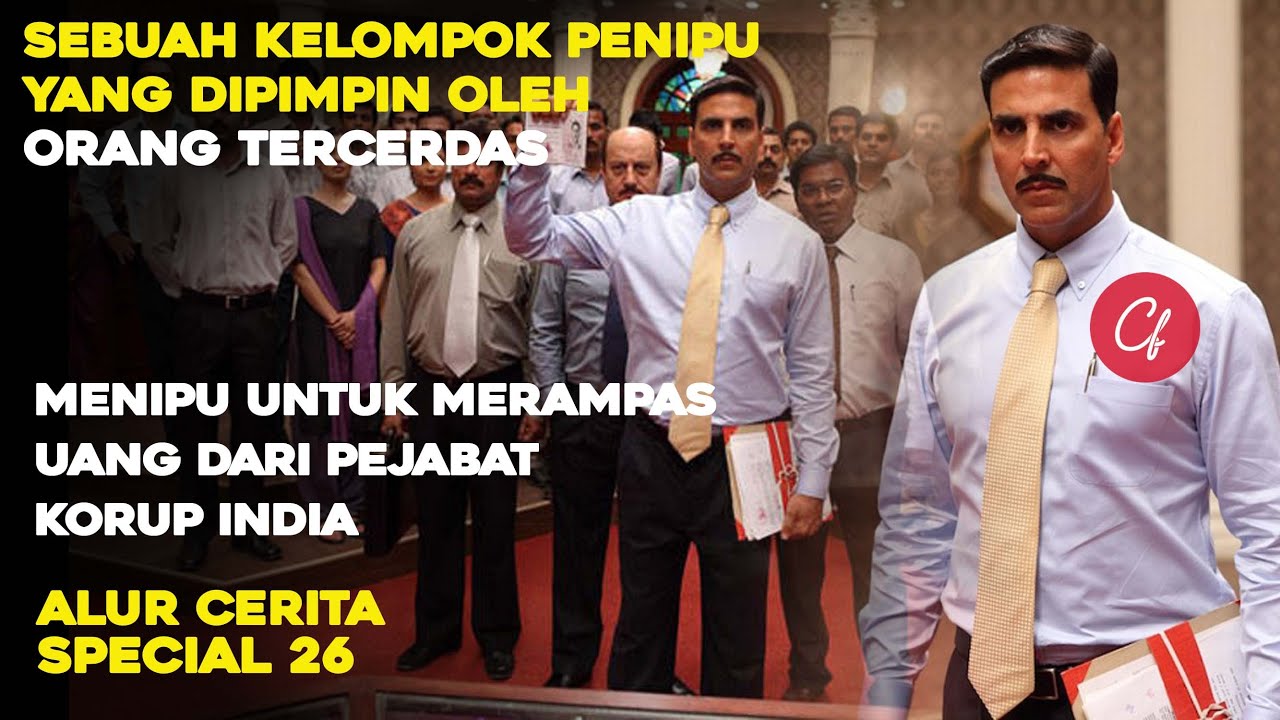 CARA MENIPU ANTI MAINSTREAM GAK AKAN DILAPORKAN POLISI - ALUR CERITA FILM