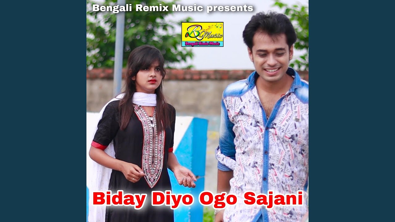 Biday Diyo Ogo Sajani
