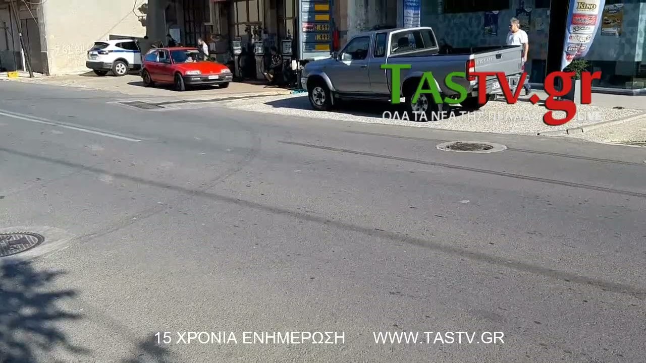 ΑΓΡΑΣ ΕΔΕΣΣΑΣ : ΠΩΣ ΕΓΙΝΕ ΤΟ ΘΑΝΑΤΗΦΟΡΟ ΤΡΟΧΑΙΟ ΑΤΥΧΗΜΑ