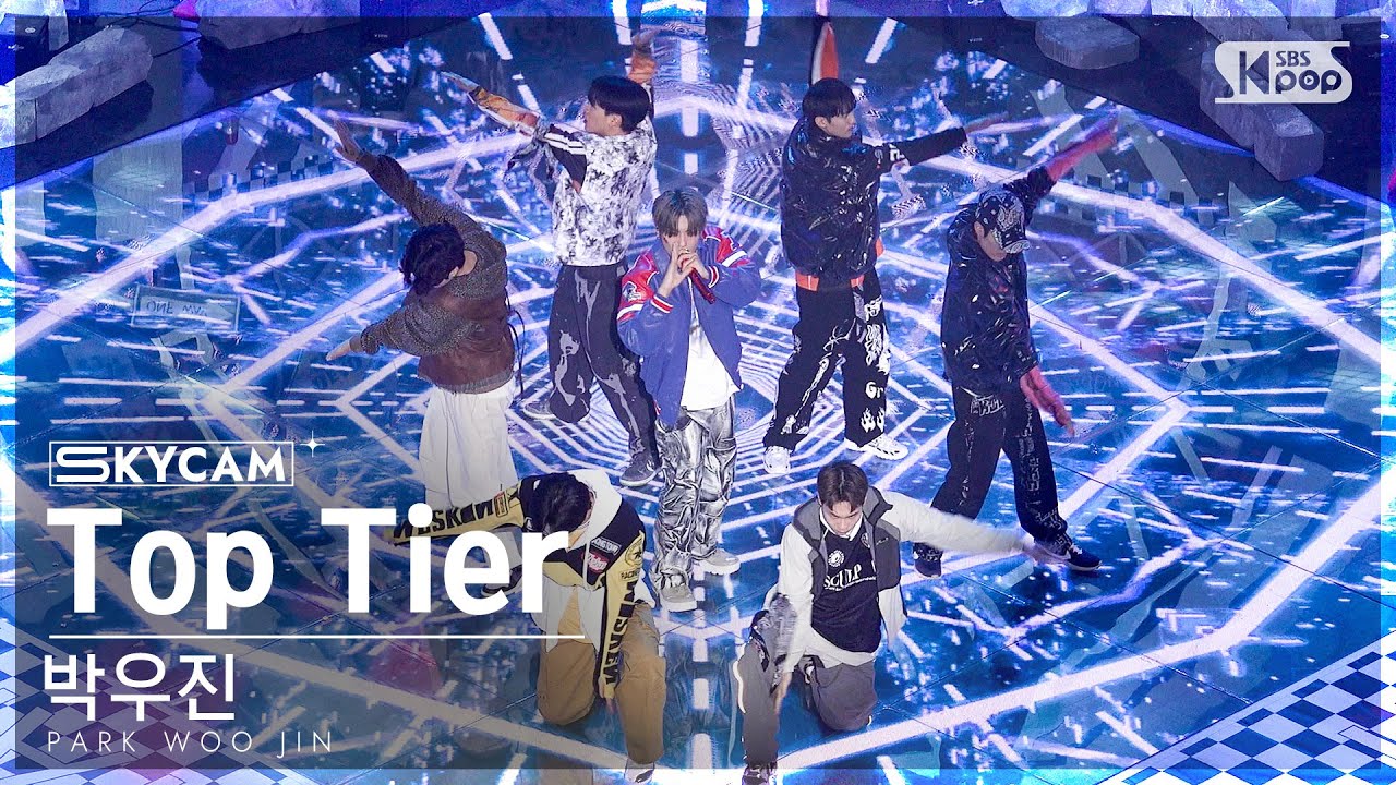 [항공캠4K] 박우진 'Top Tier' (PARK WOO JIN Sky Cam) @SBS Inkigayo 230305