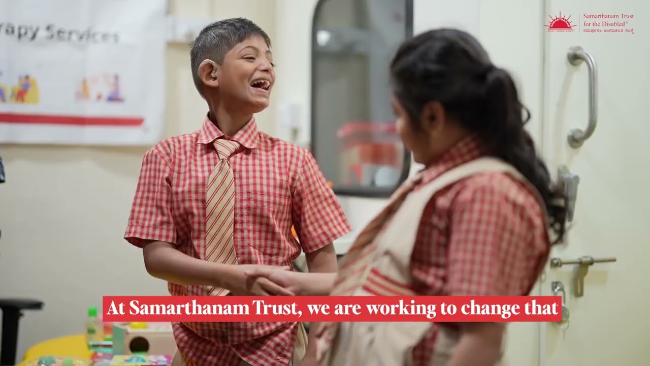 Support quality education and help children build brighter futures.