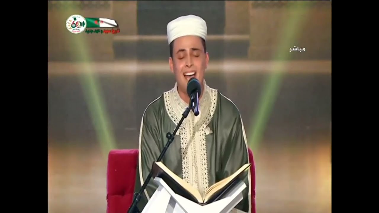 إفتتاحية السهرات التنافسية لمسابقة تاج القرآن الكريم 2023 |المبدع عبدالعزيز سحيم | اجمل الاصوات