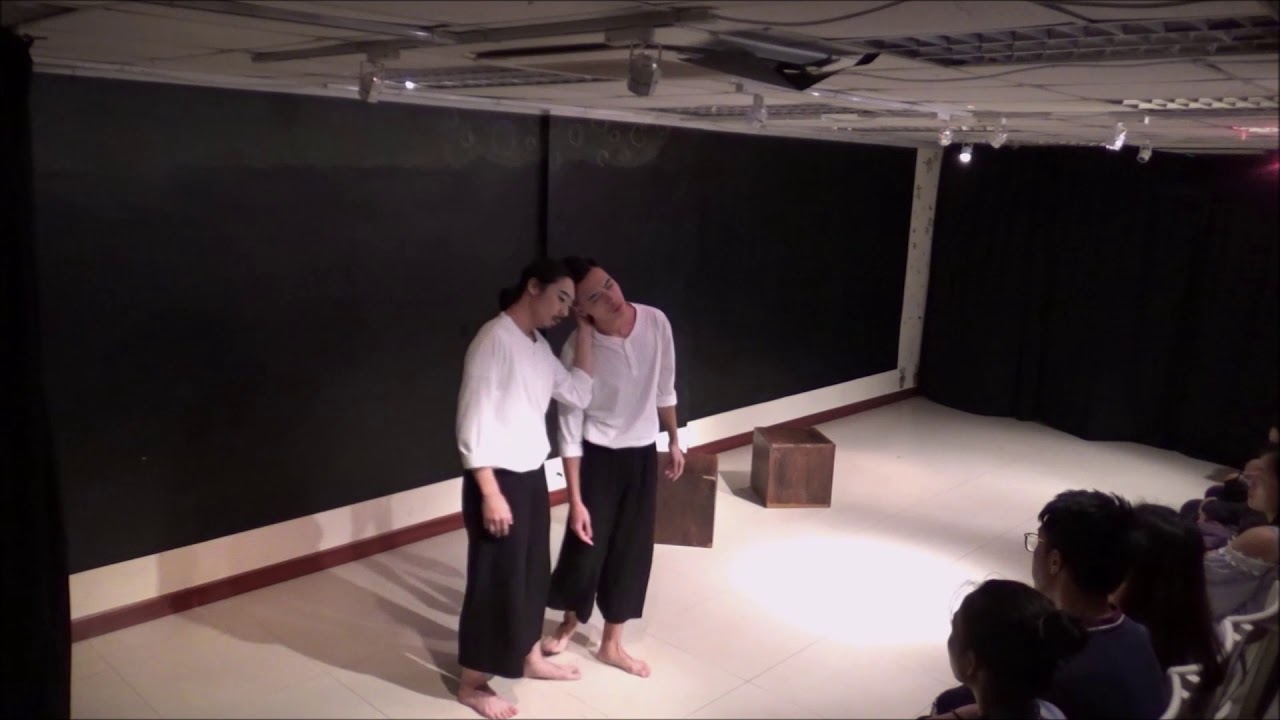 默劇演出《愛》- 《男。同愛》