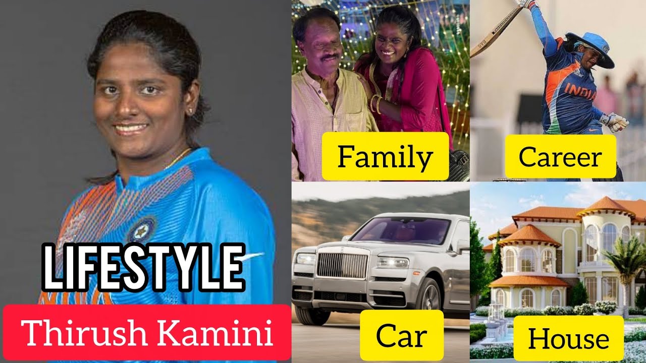 Thirush Kamini biography | Thirush Kamini lifestyle, Age, Career, Family, Husband, Cricket, marriage