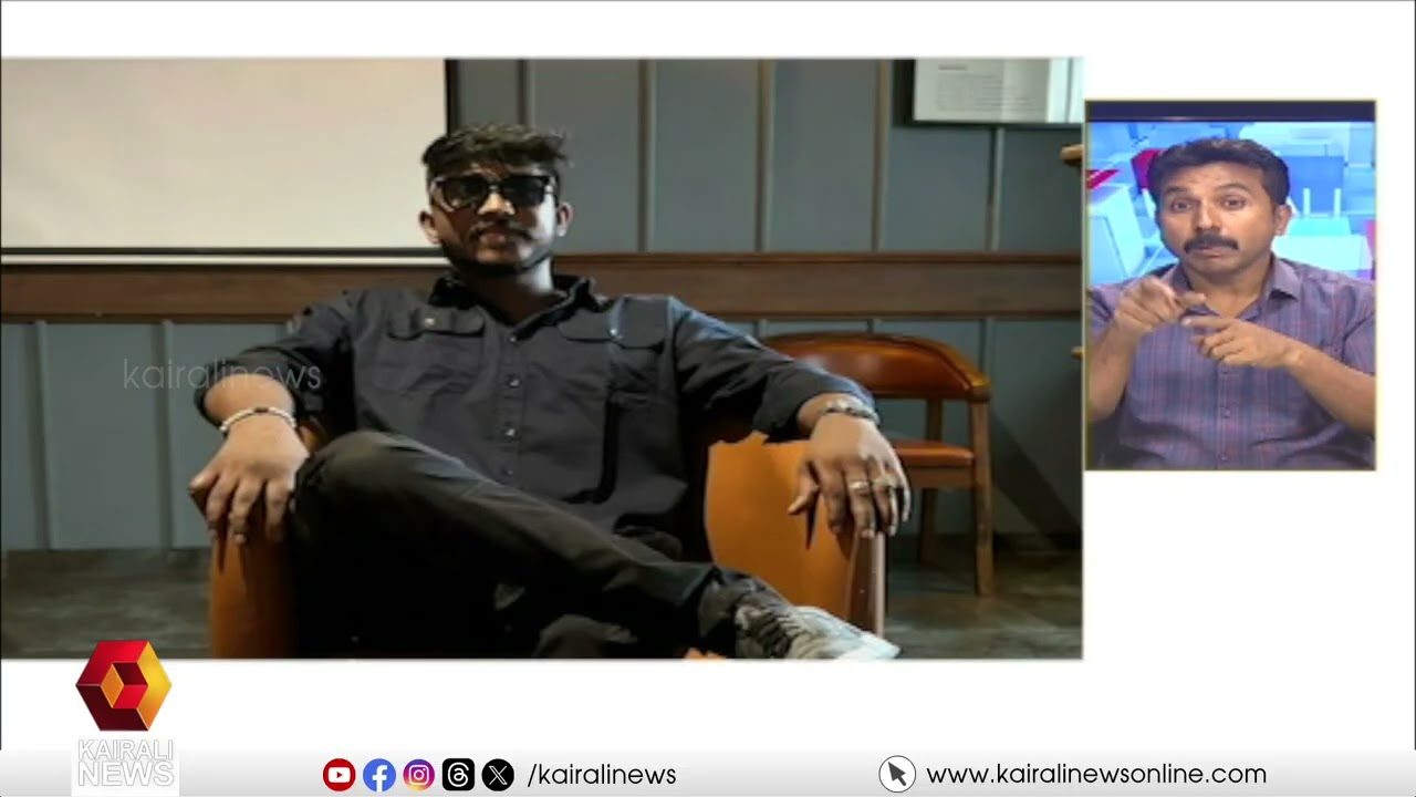 തിരുവല്ലയിൽ ഗുണ്ടാപ്പിരിവ് നൽകാഞ്ഞ സ്പാ ജീവനക്കാരിയെ കൂട്ടബലാത്സംഗം ചെയ്തു | THIRUVAKKA