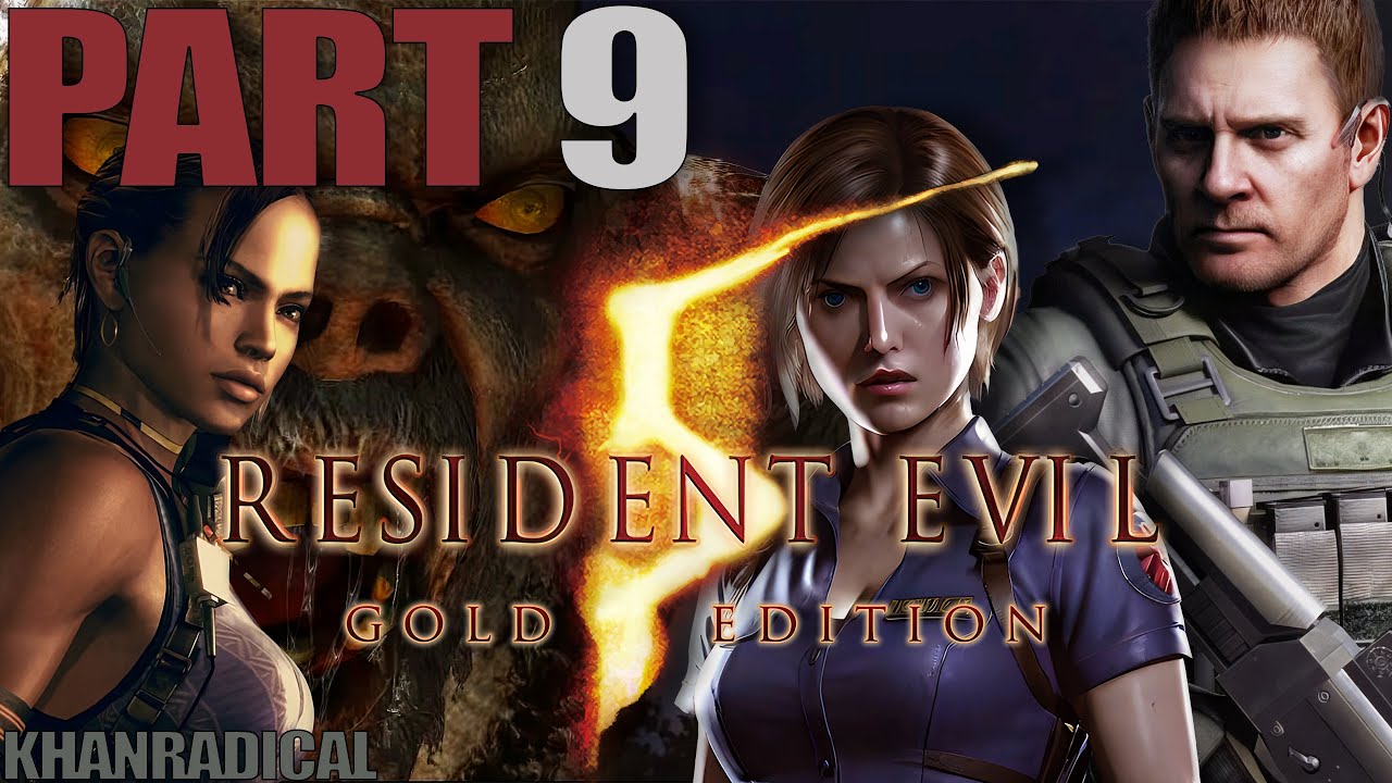 Resident Evil 5 — Прохождение, часть 9
