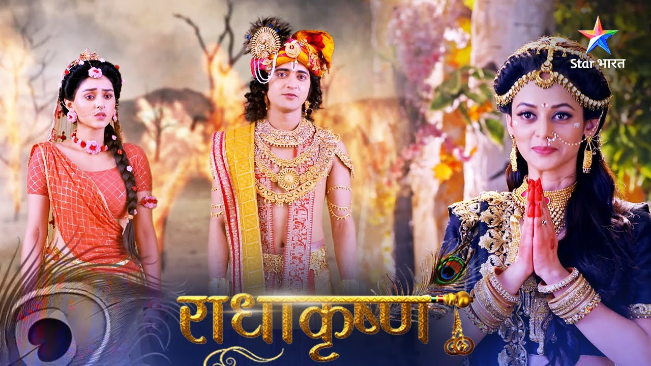 RadhaKrishn | Krishn ko dand dena chahte hain Shanidev | राधाकृष्ण | Episode 593-594