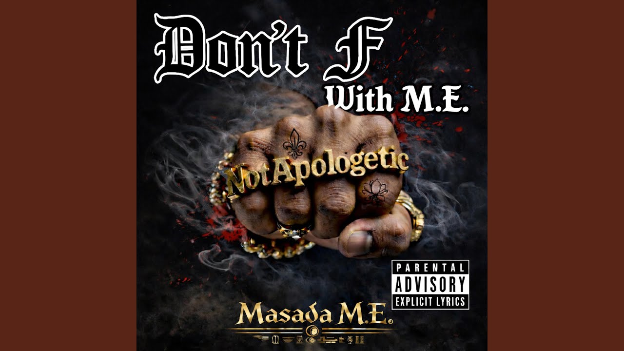 Don't F With M.E.