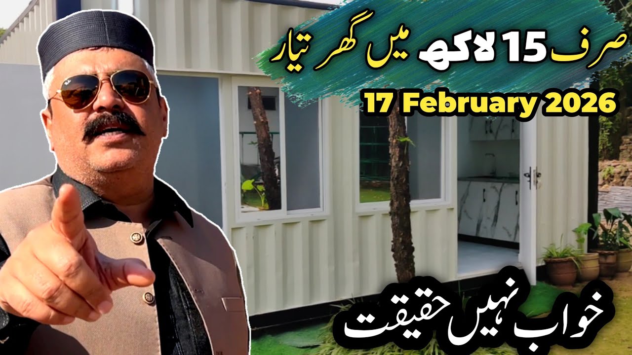 shipping container homes restaurant office manufacturing | where is container home available 