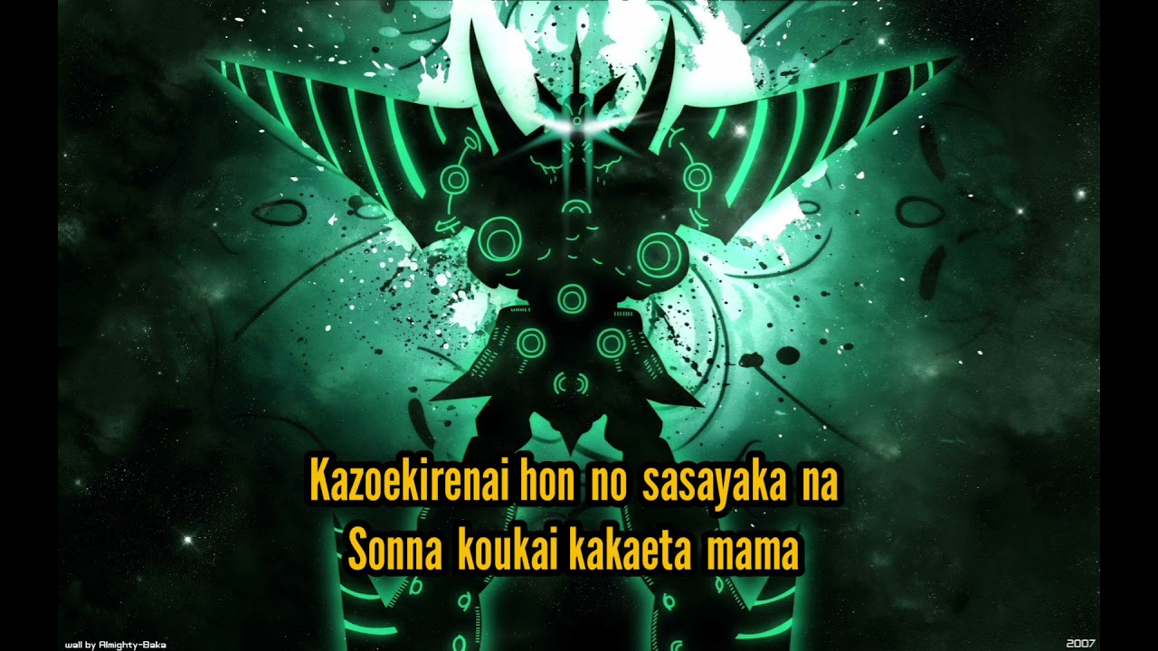 Gurren lagann - Sorairo Days ( lyrics)