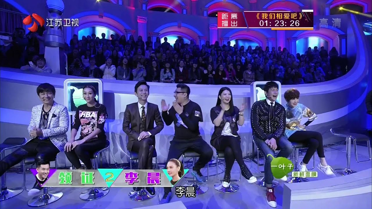 《为她而战》20150419期Part1 - Fight For Her【1080p超清完整版】