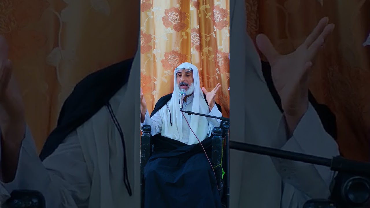 ٢٣ شباط، ٢٠٢٦