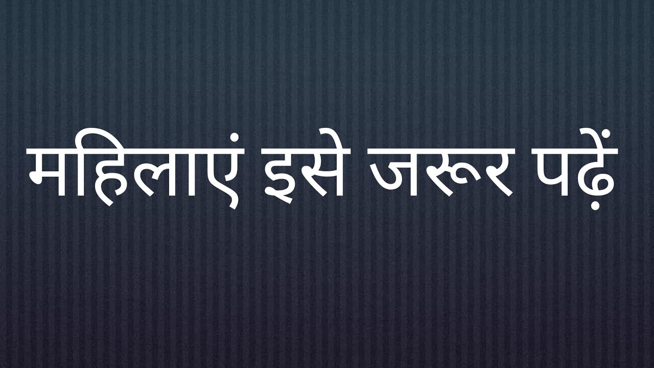 Roma ray is live समान्य ज्ञान प्रश्न  Gk ssc gd mts ssc CGL #ssc #upsc #viral live